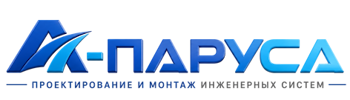 Проектирование и монтаж инженерных систем в Орехове-Зуеве 2026